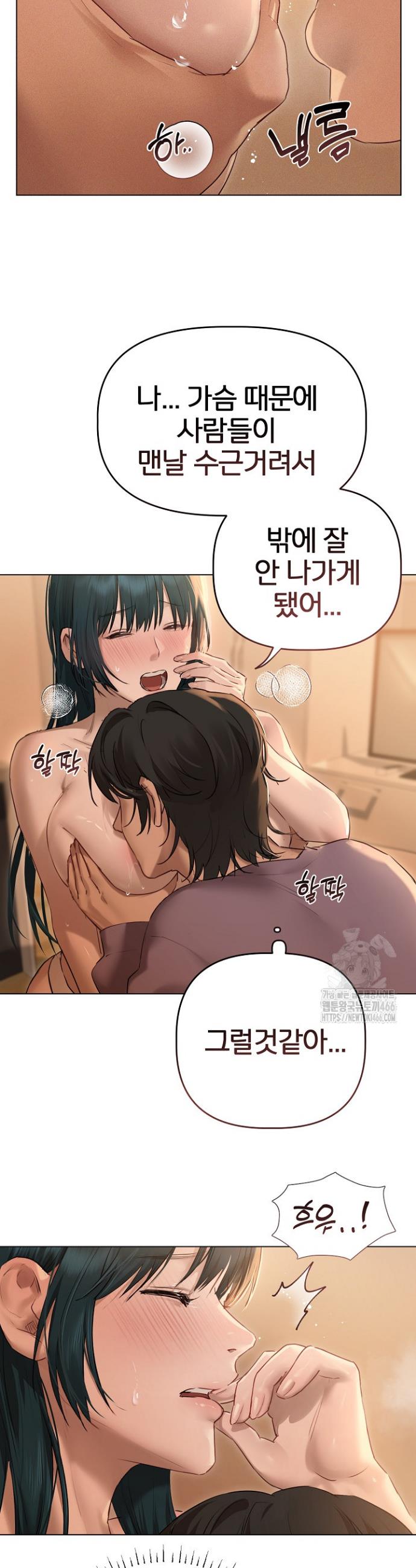 1736113945307hhnfqujhs9j.jpg