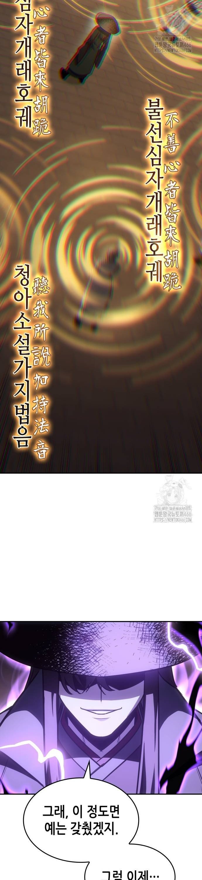 1736157380417saonlsy8nj9.jpg