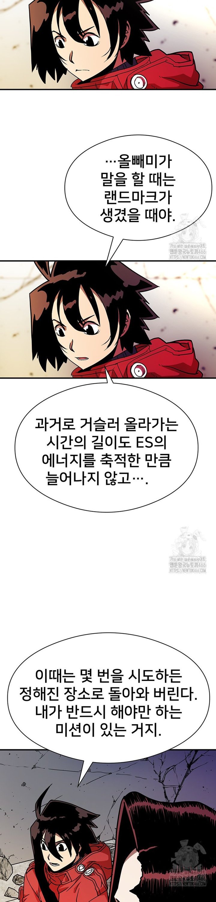17362064710400sbh2a4qmyy.jpg