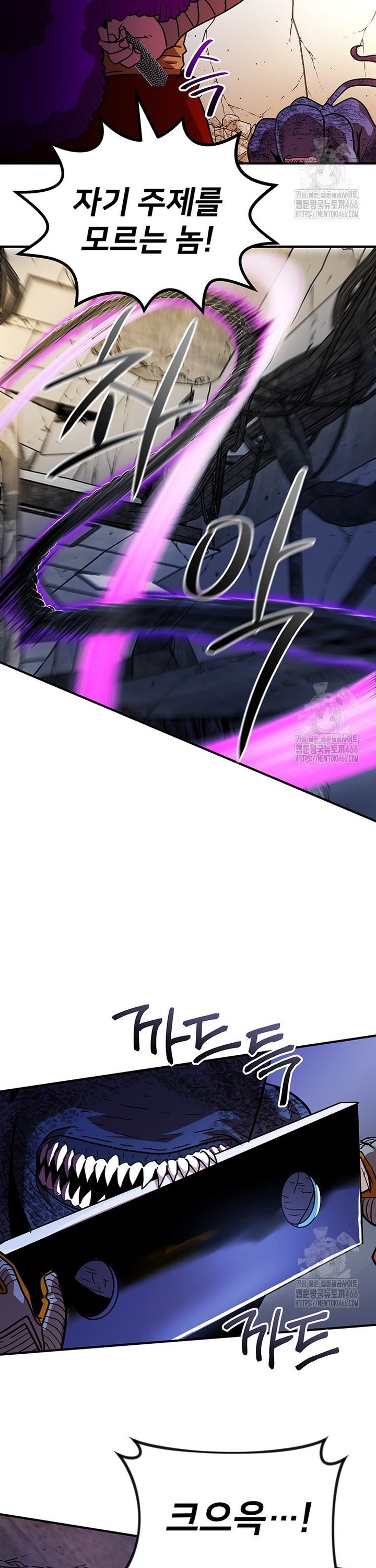 1736206473048ntwthgskdnf.jpg