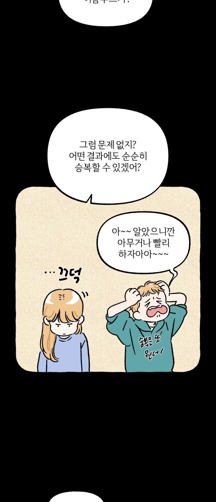 1736207662482naeyn71ms0d.jpg