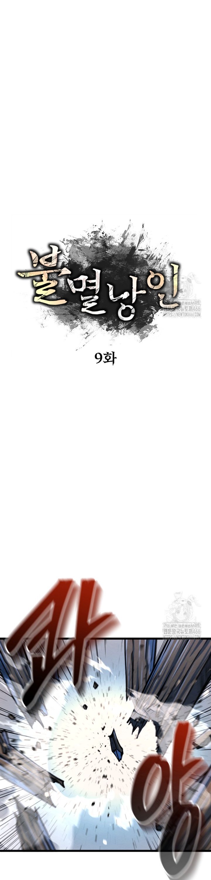 1736210967312r5hsznw6e5c.jpg