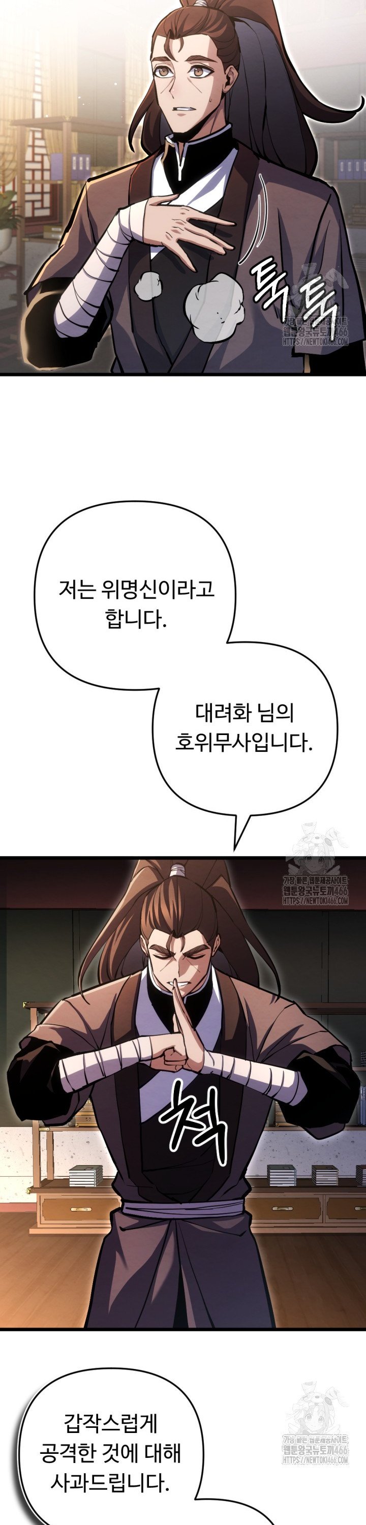 1736211104071noonh9753z9.jpg