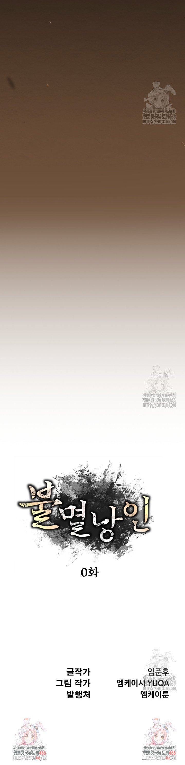 17362107678660gtgke48itp.jpg