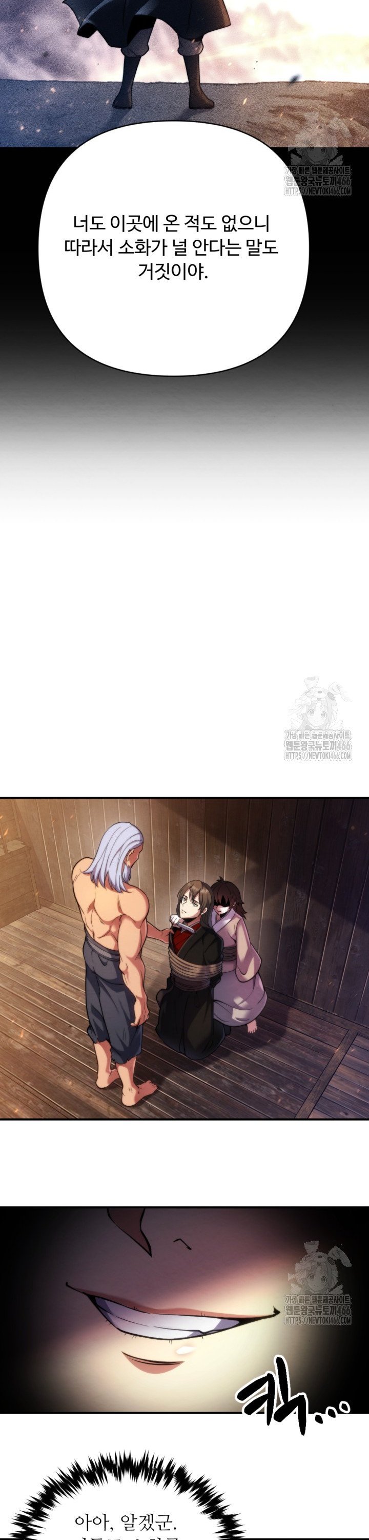 1736210783484ezqdup1a8fp.jpg