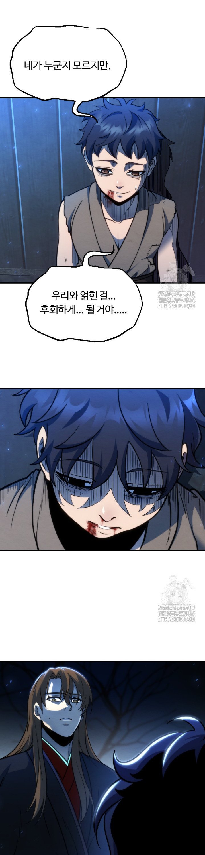 1736210786123lqsekjvfjd.jpg