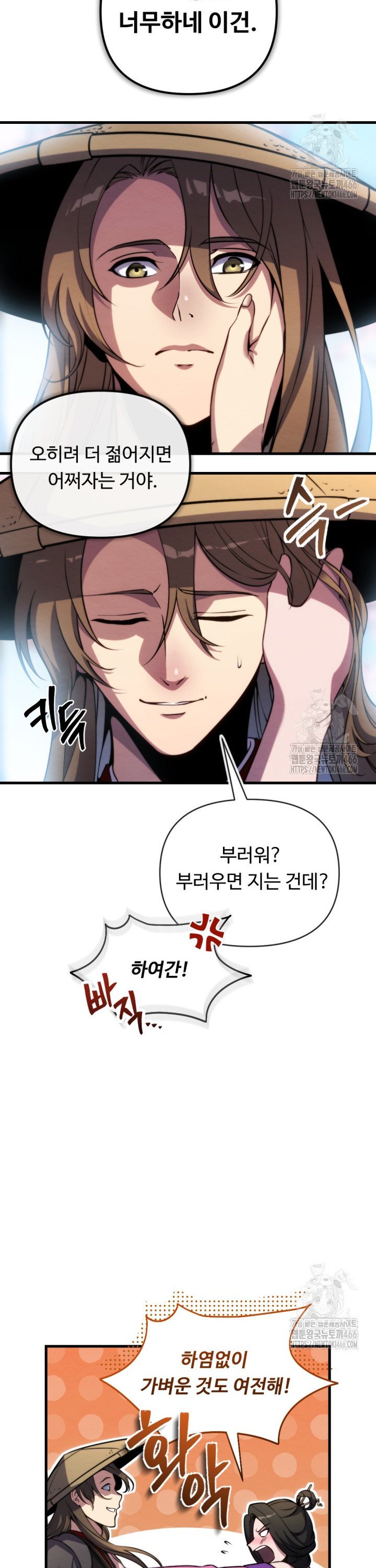 17362108042248mdjk0huown.jpg