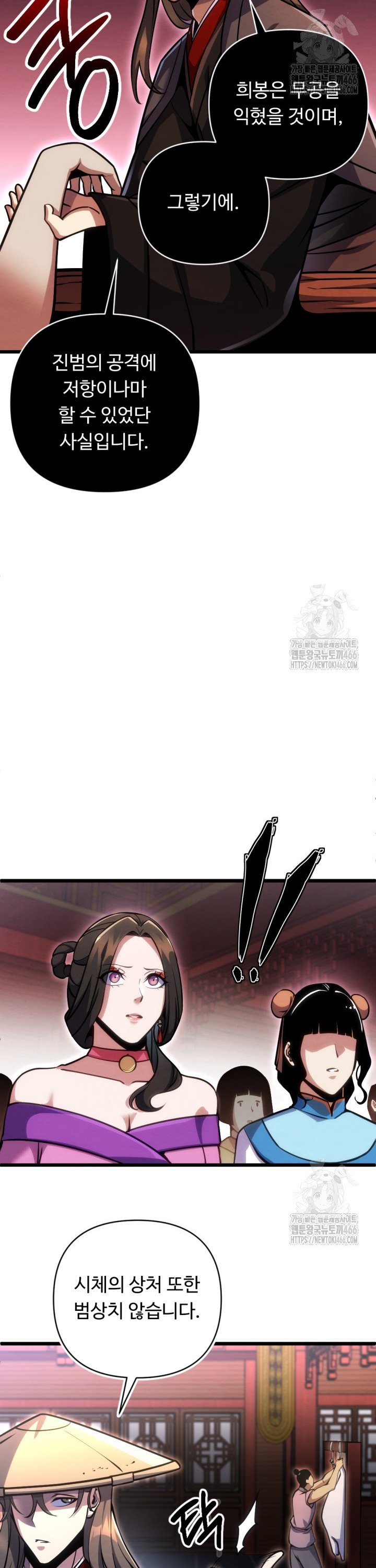 1736210911726o3i8hybugkc.jpg