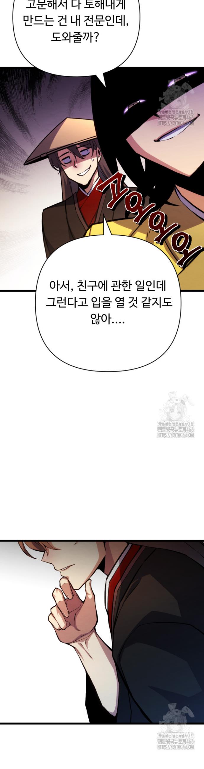 1736265262260n8phdxihfvq.jpg