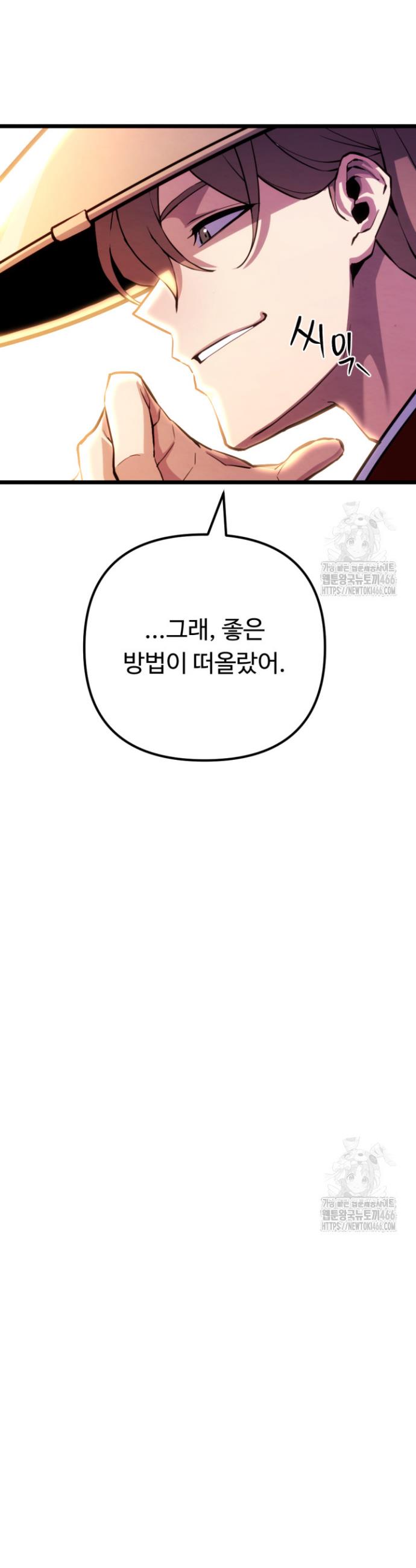 1736265262411dh7ox7plw1j.jpg