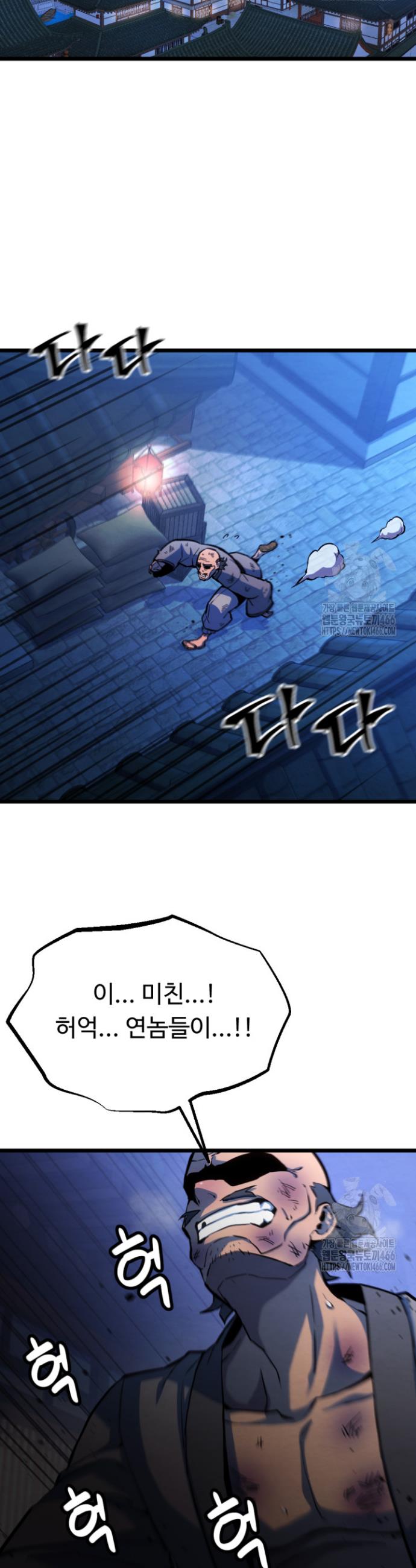 1736265281798u5jo7zdftbf.jpg