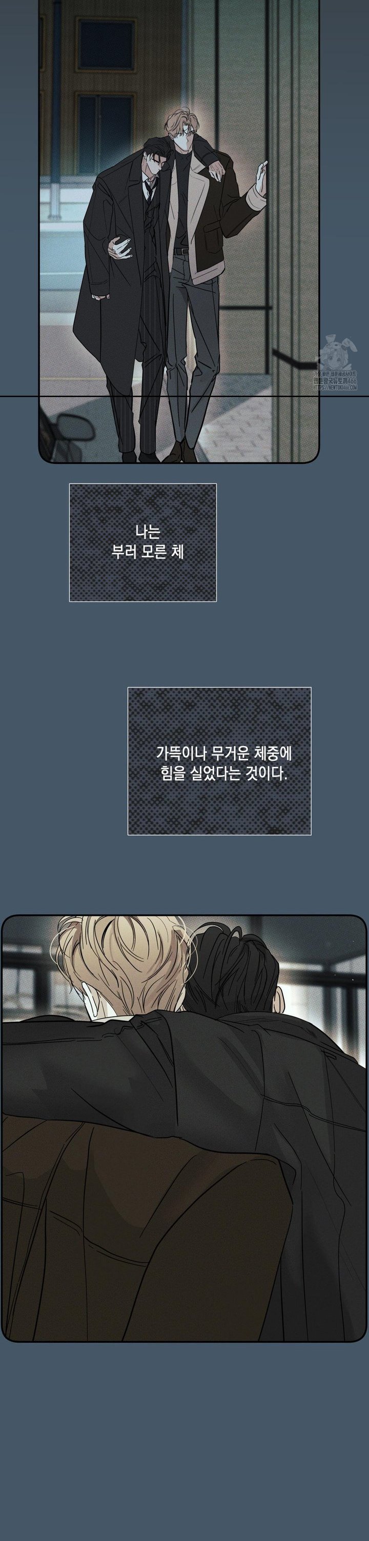 1736395617317wtgmbekqajl.jpg