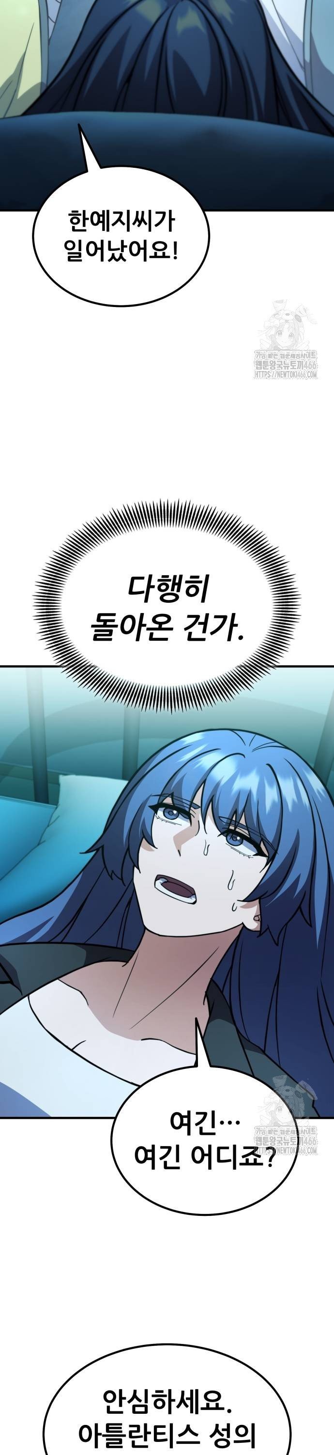 1736395556679xm8gks6fth.jpg