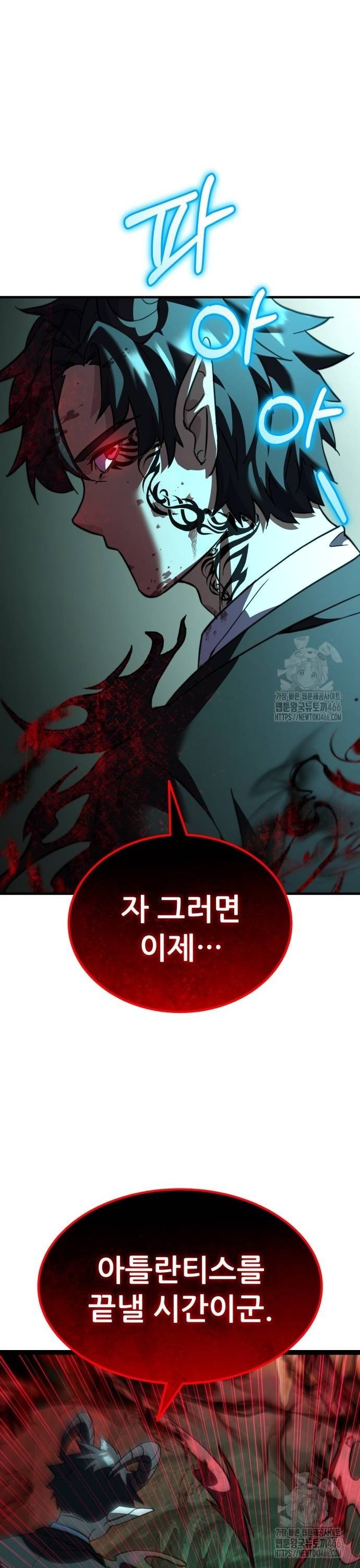 17363955656640lee83atsen.jpg