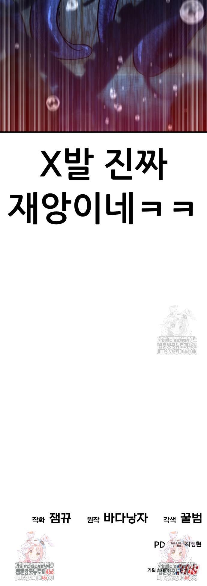 1736395585590wrvkuy1qohj.jpg