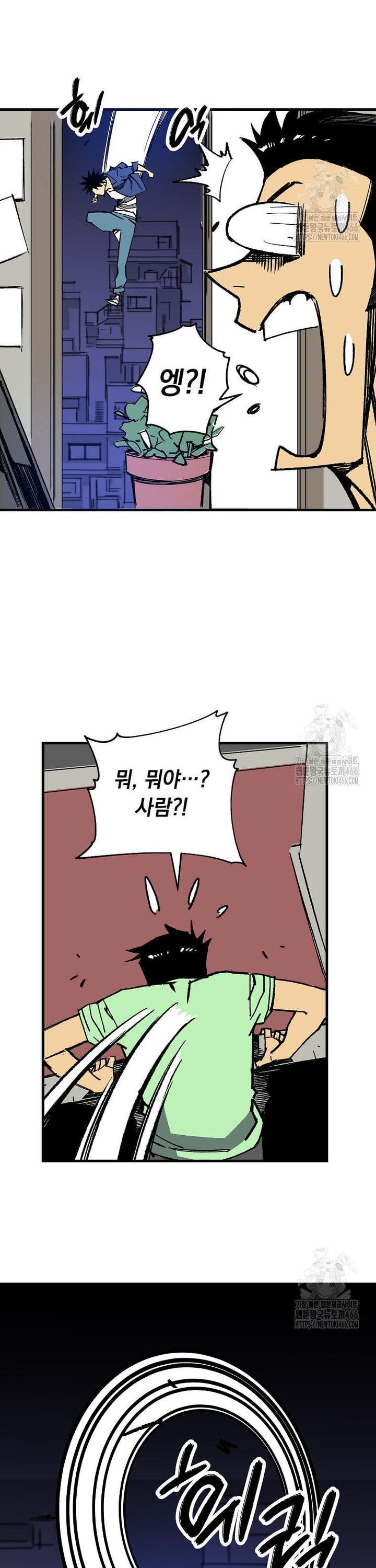 173635069230493xi5ww038g.jpg