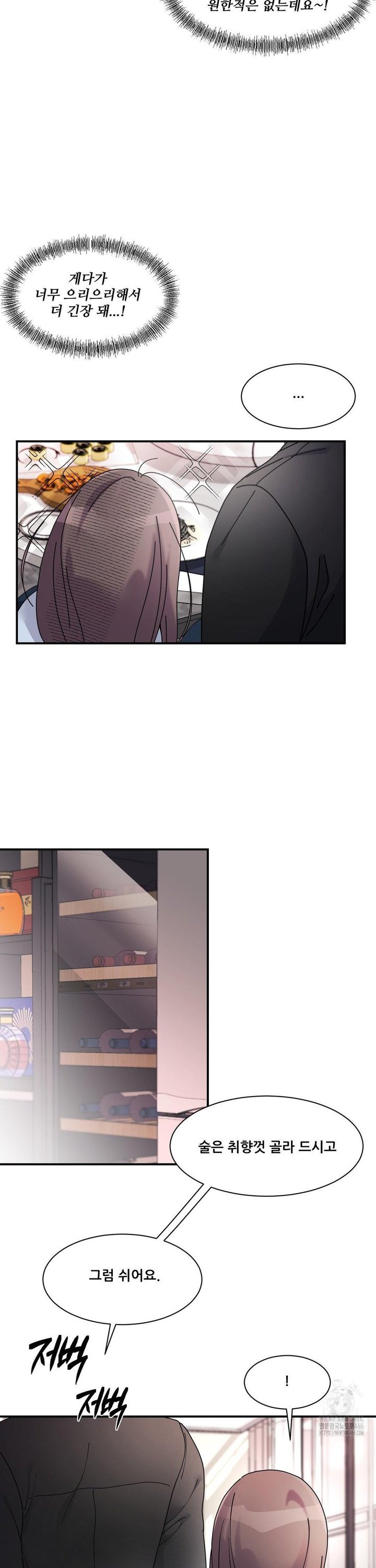 1736394258559nnd0sifgo5d.jpg