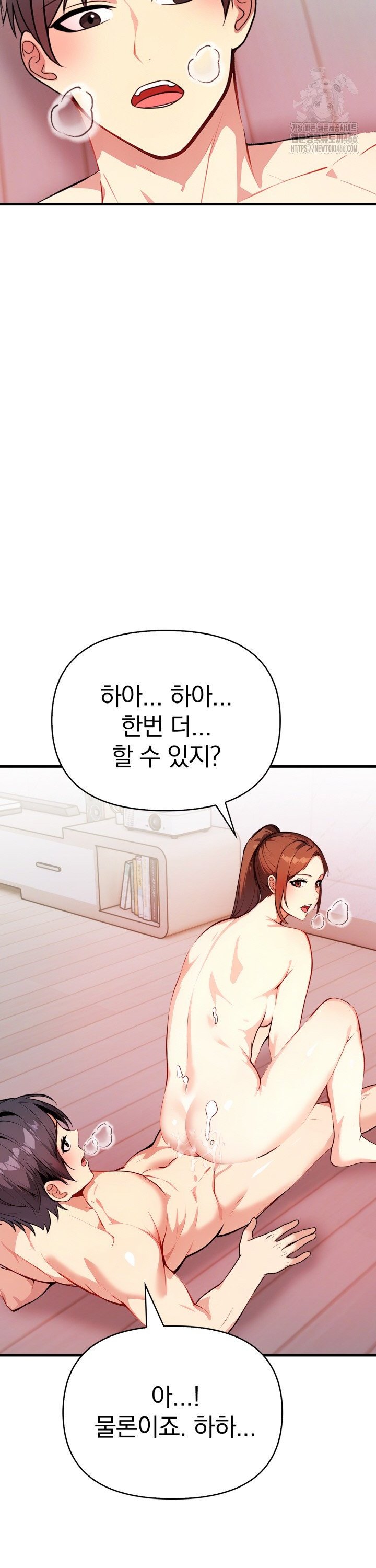 1736394330006ckw3g8260pv.jpg