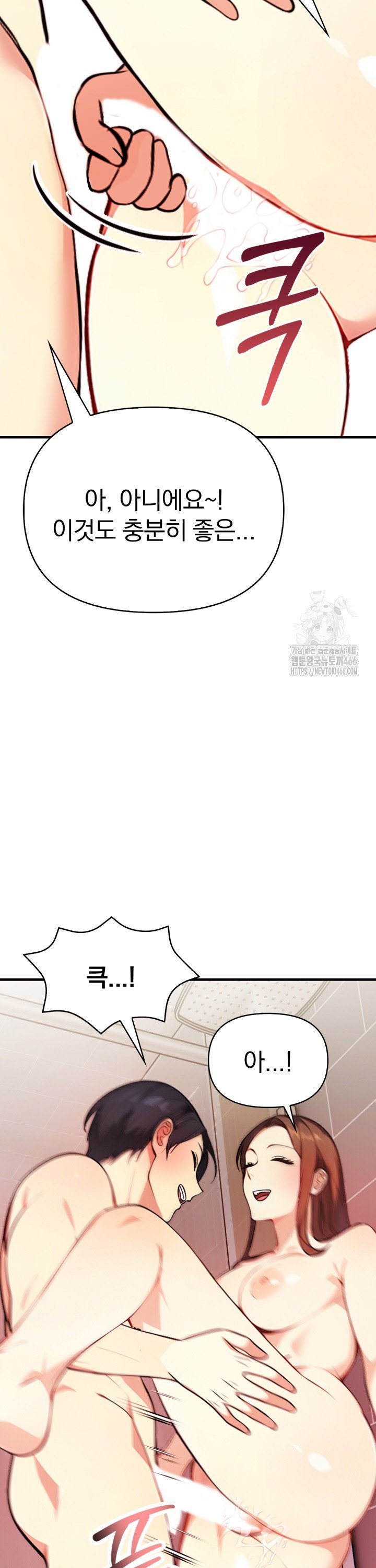 1736394346214tlnsm7vefh.jpg