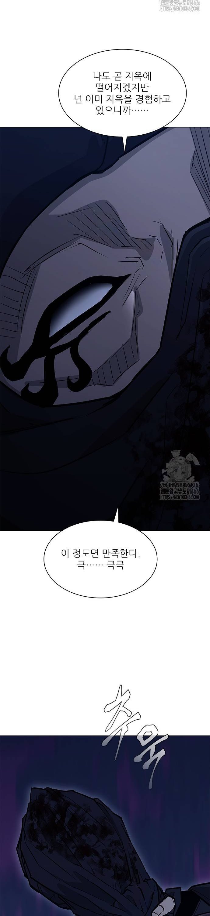 1736394115748fi3qg9fyuy.jpg