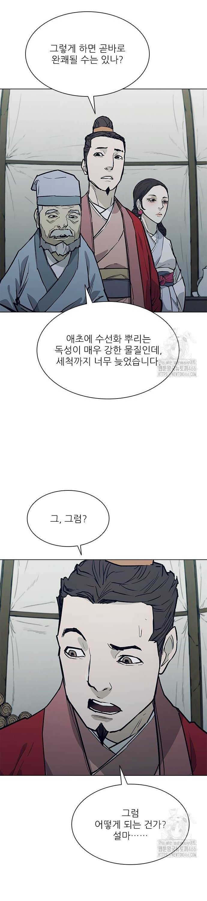1736394117299z8bq3cckqcj.jpg