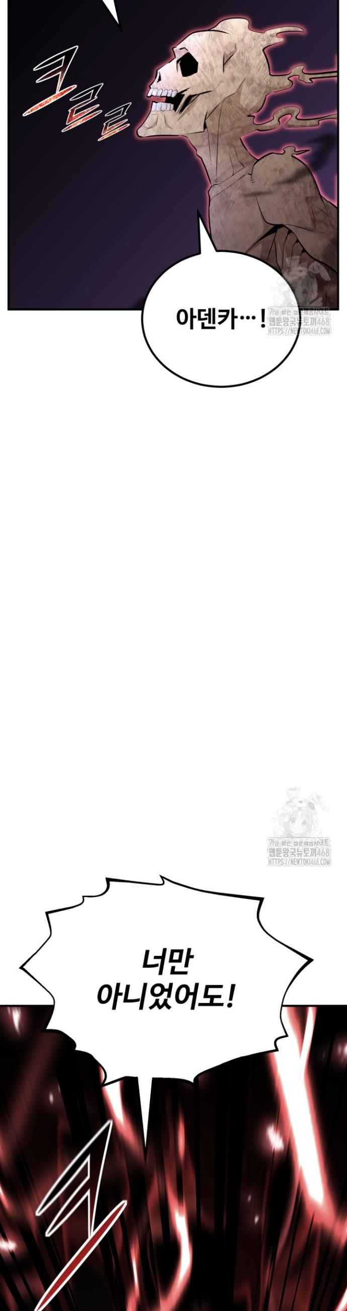 173833820082454bwb19q6jg.jpg