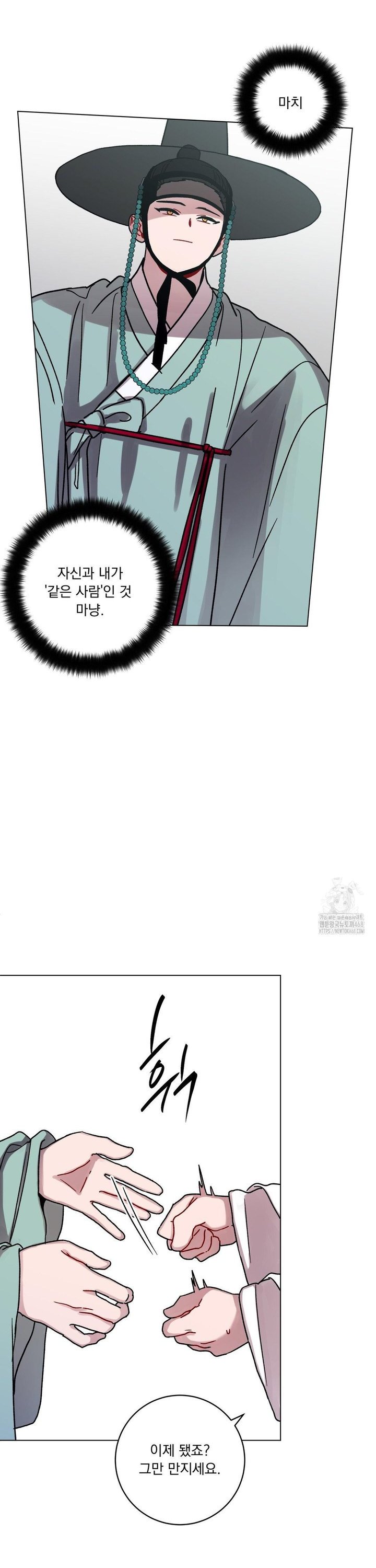 1738339166779mn9jlaf0mh.jpg
