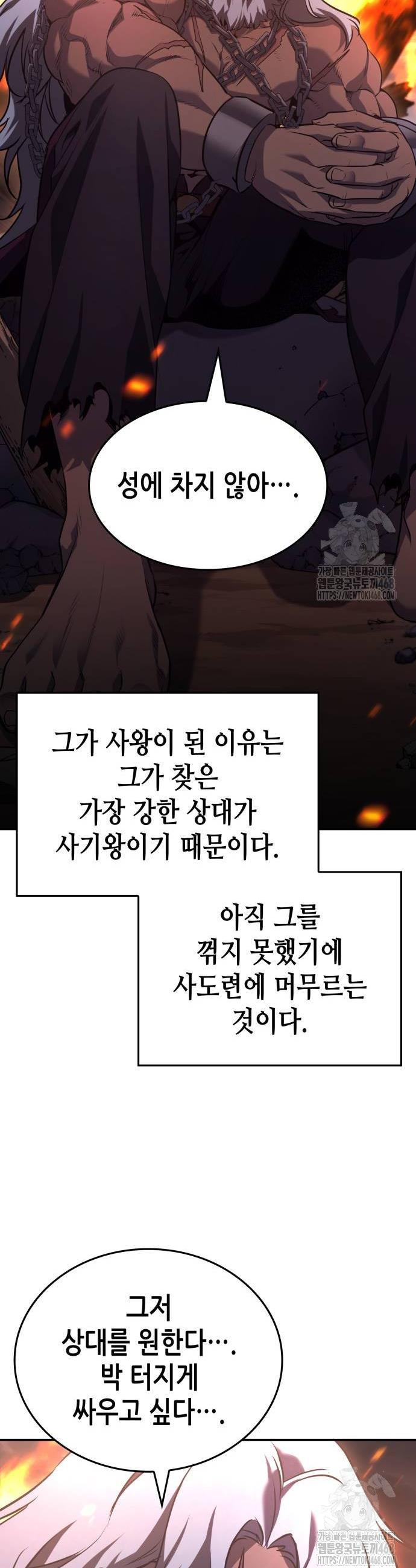 1738338297759mic20f8kg7o.jpg