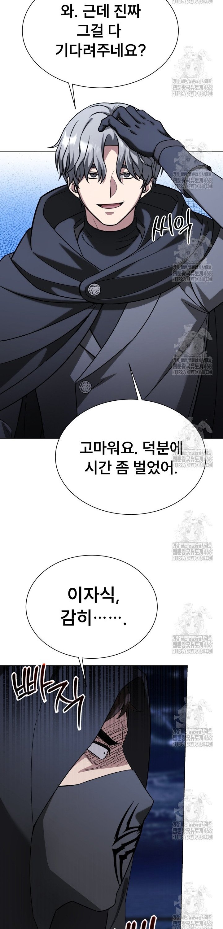 17391366186288sy59csm2bl.jpg