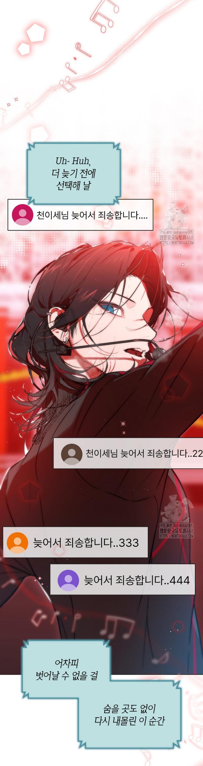 1739229238100slch53rbngq.jpg
