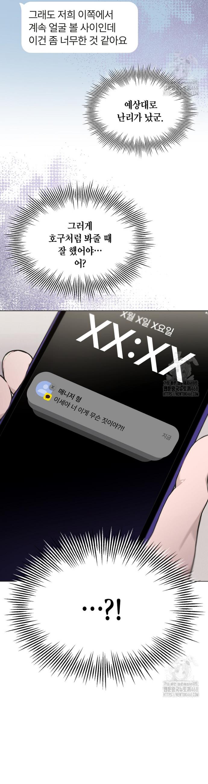 17392292437885mq5miphgfk.jpg