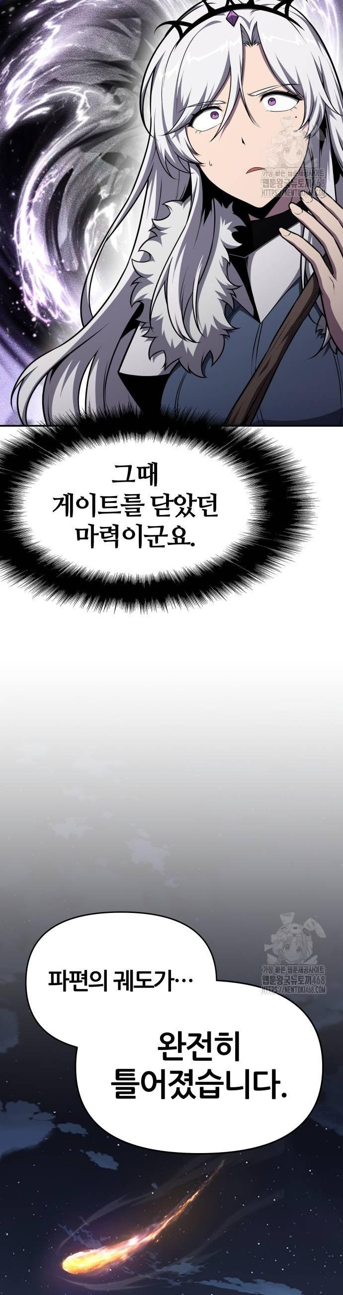 1739229209812fwz0i8081kd.jpg