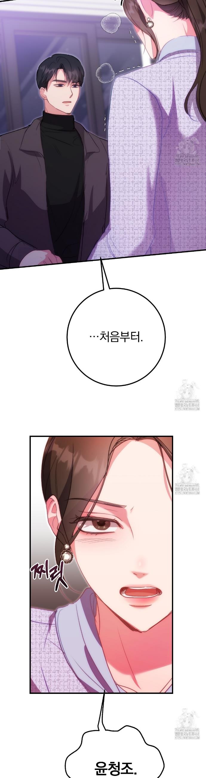1739228130587siinzn1xe8.jpg
