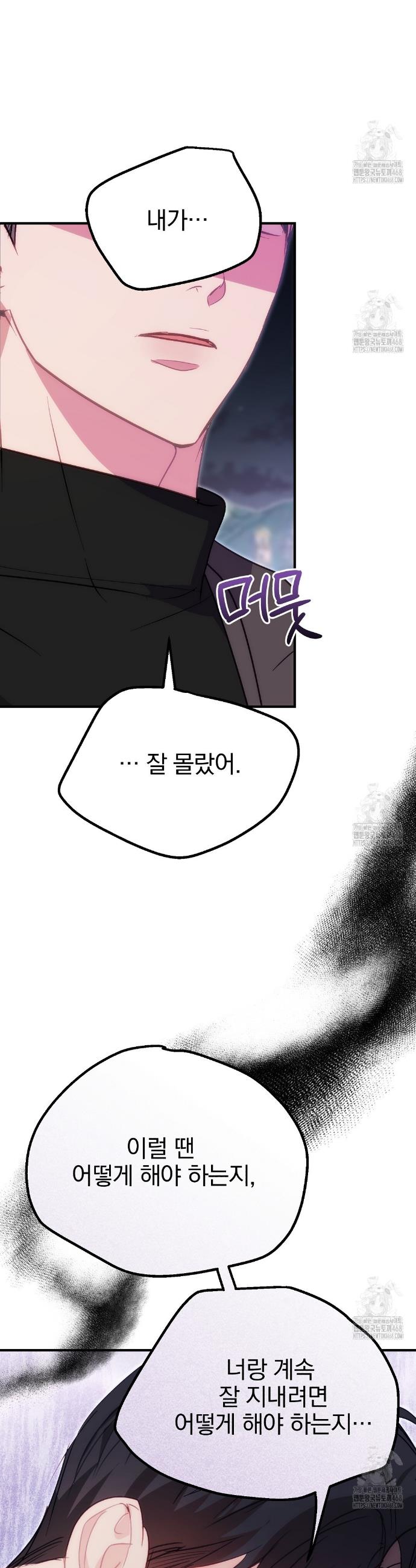 1739228134304od757kk1gej.jpg