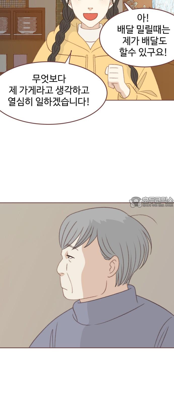 1739228403871dq23qnepkin.jpg