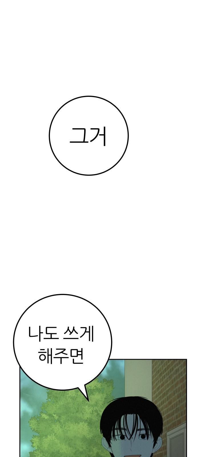 1739313360419znhwyl6z4jj.jpg