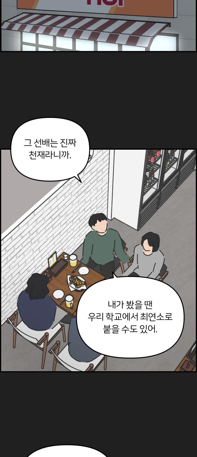 1739313400235jwnyiyy1ni.jpg