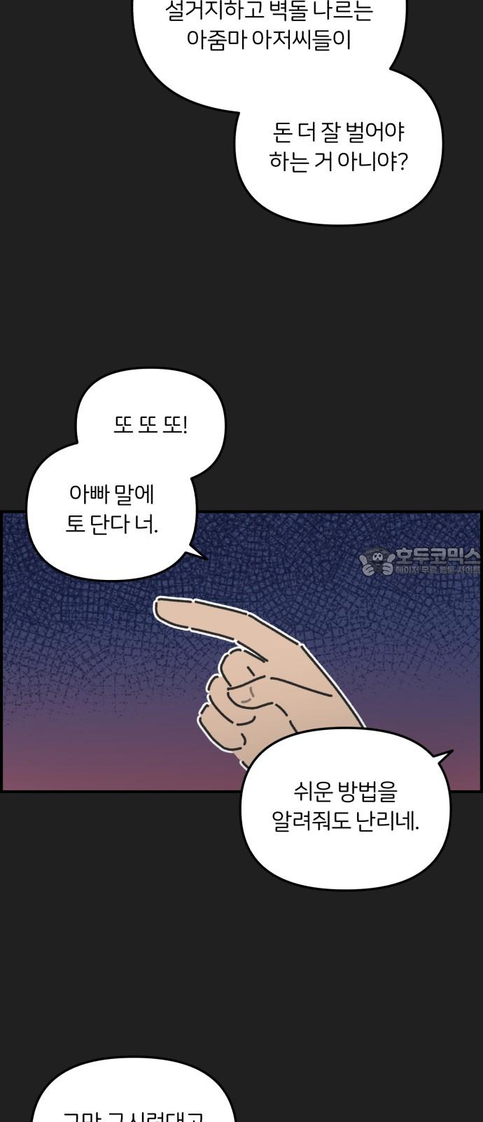 1739313402255n2u92fmyck.jpg