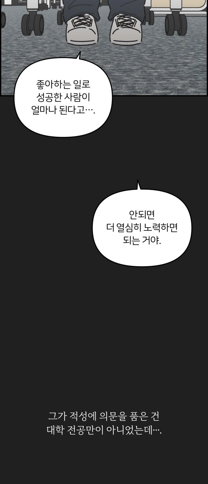 1739313402876mkdkhl4qitm.jpg
