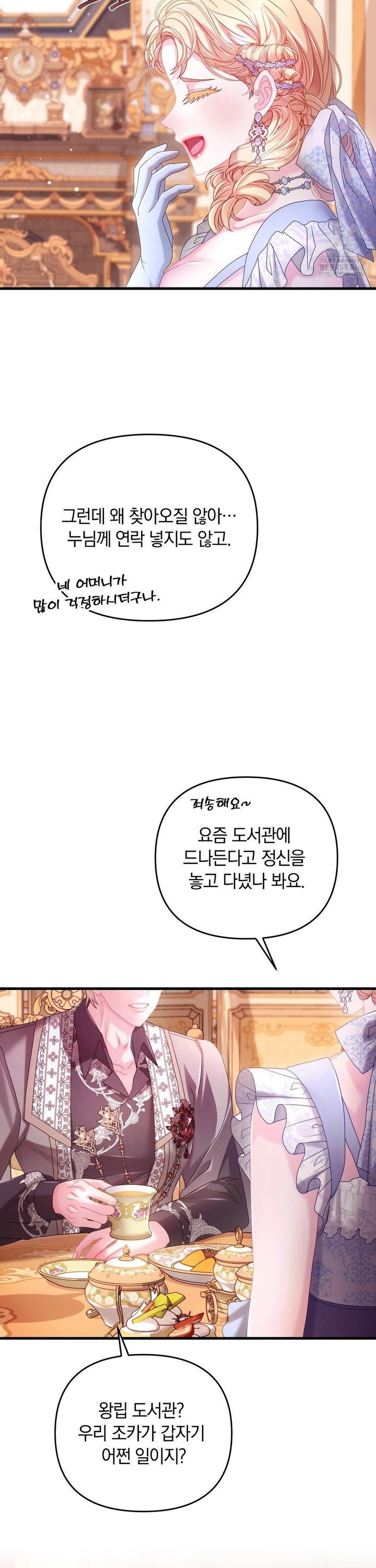 17393138221653gtyu90agd6.jpg