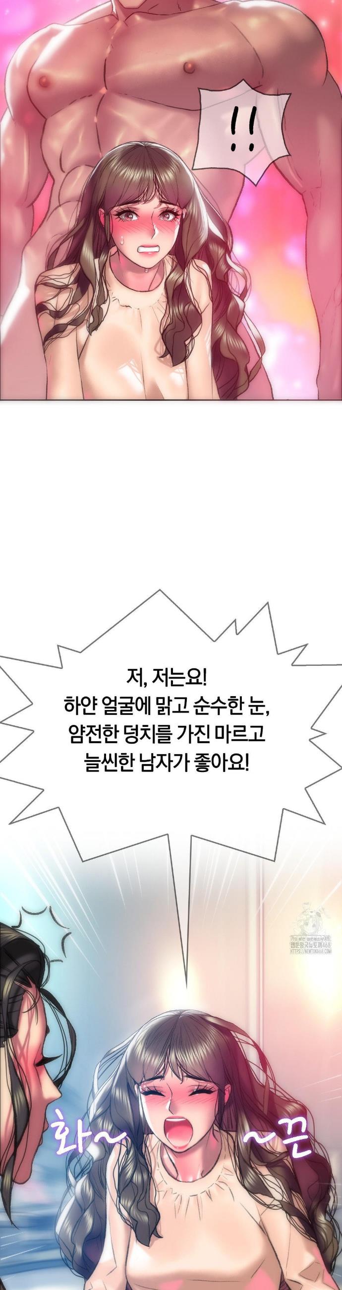 1739310862010orl1u00ep78.jpg