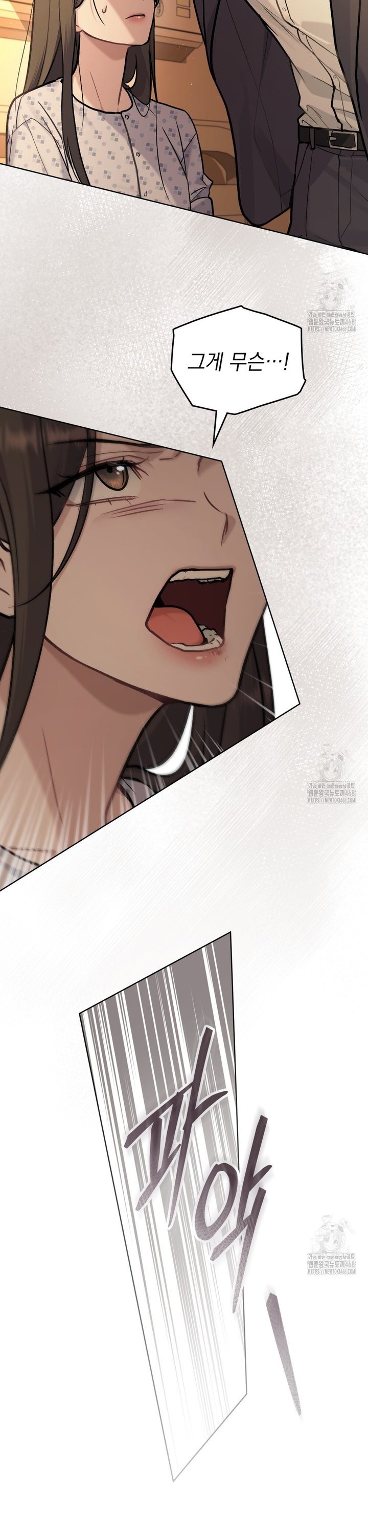 1739313891428netdjpn66g.jpg