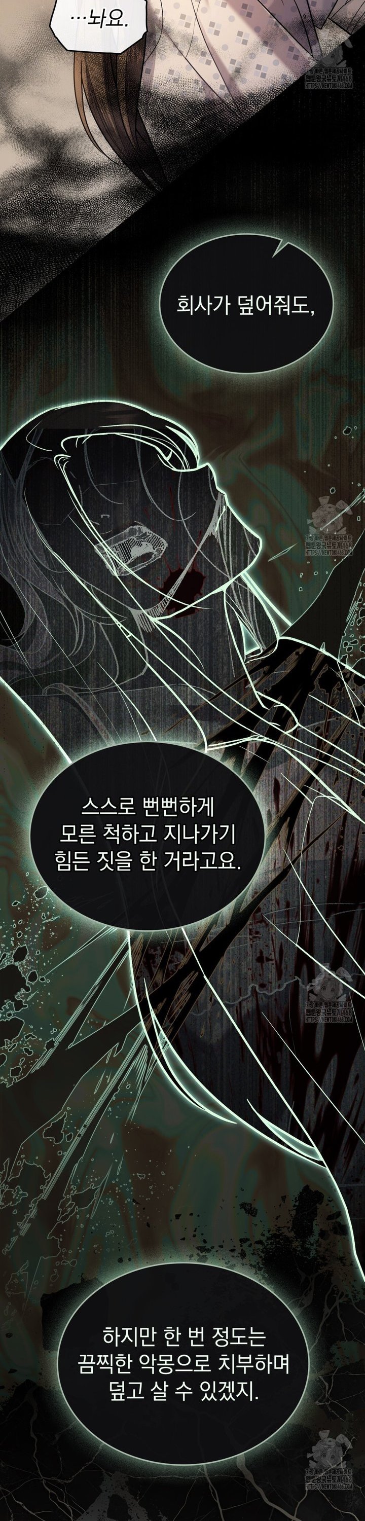 1739313891737kuau0c1zkif.jpg