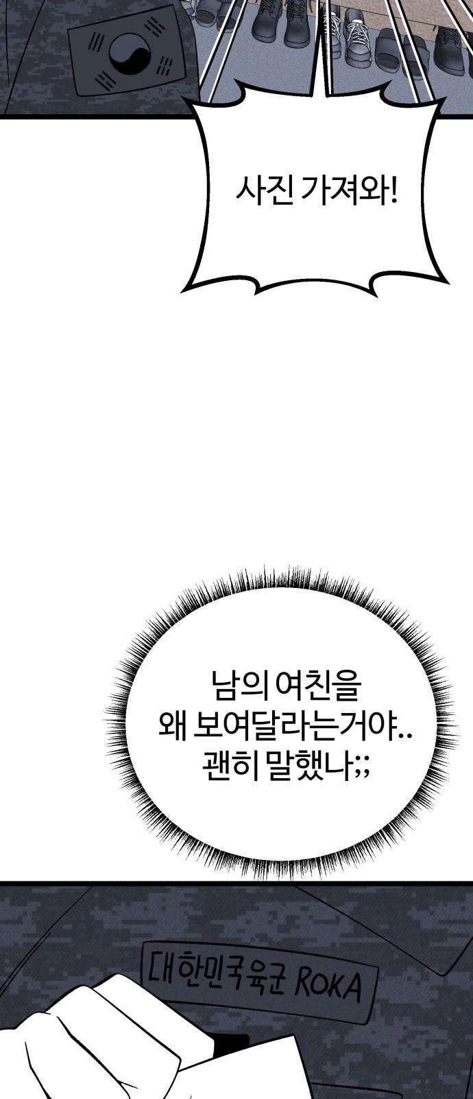 1739310837133yjl1svecs5j.jpg