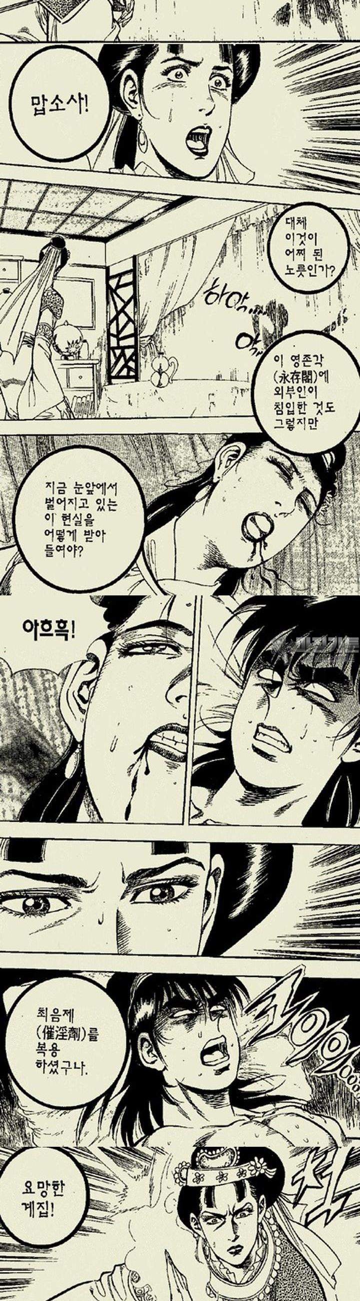 1739311500268teybm8q53cn.jpg