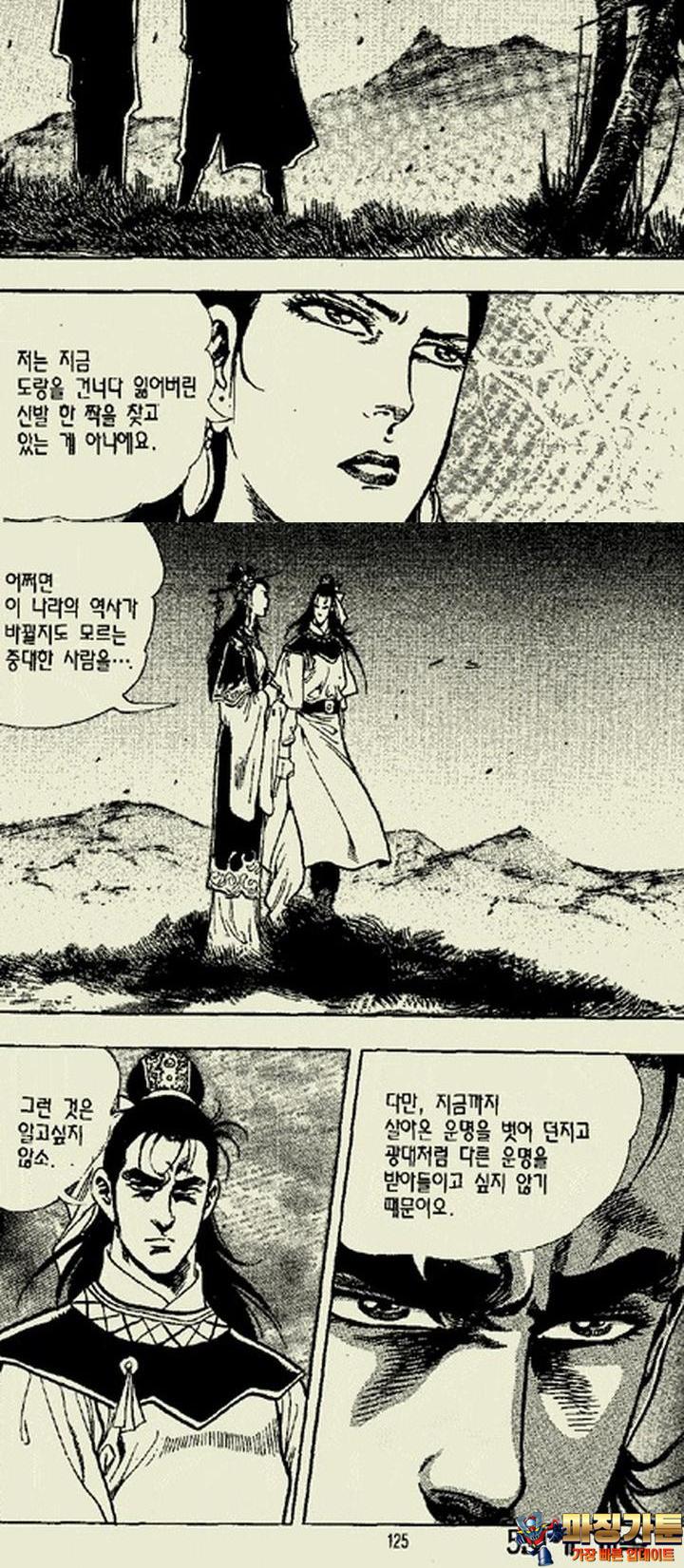 1739311504735nwtezxfp1dh.jpg