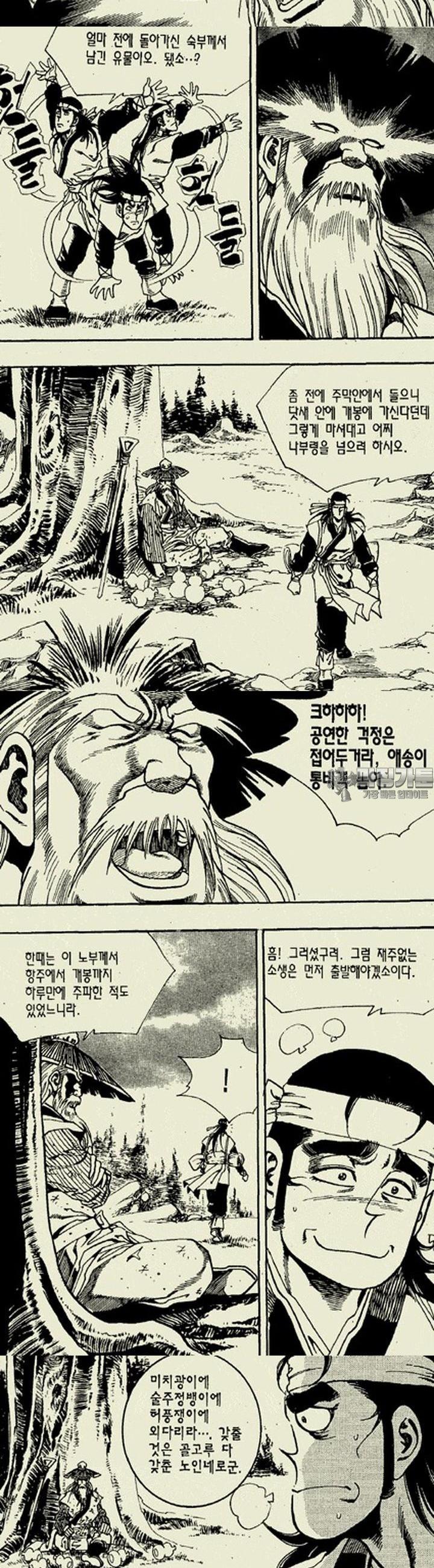 1739312906290yqpai46l7lm.jpg