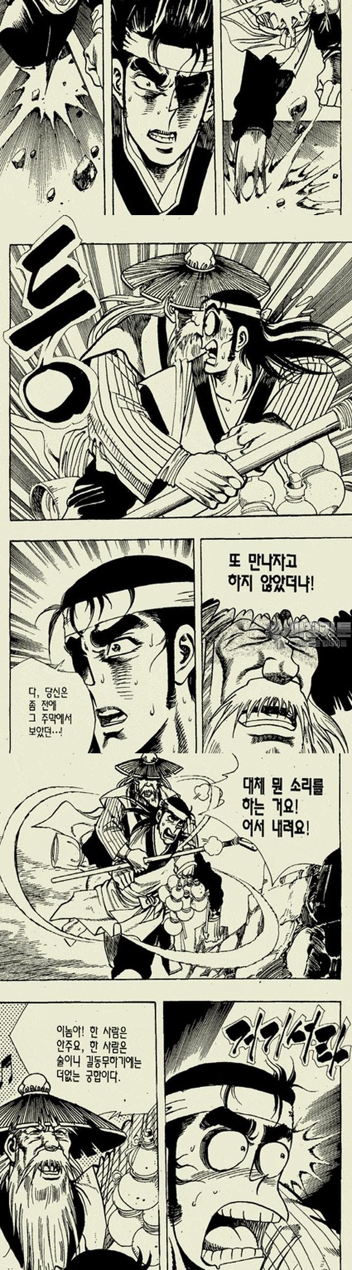 1739312909955ty3zn0oqs5m.jpg