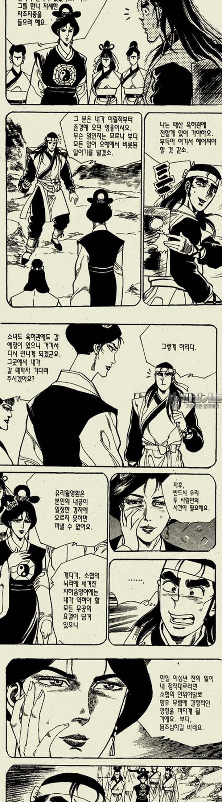 1739313109943kr2q7tw0xqt.jpg