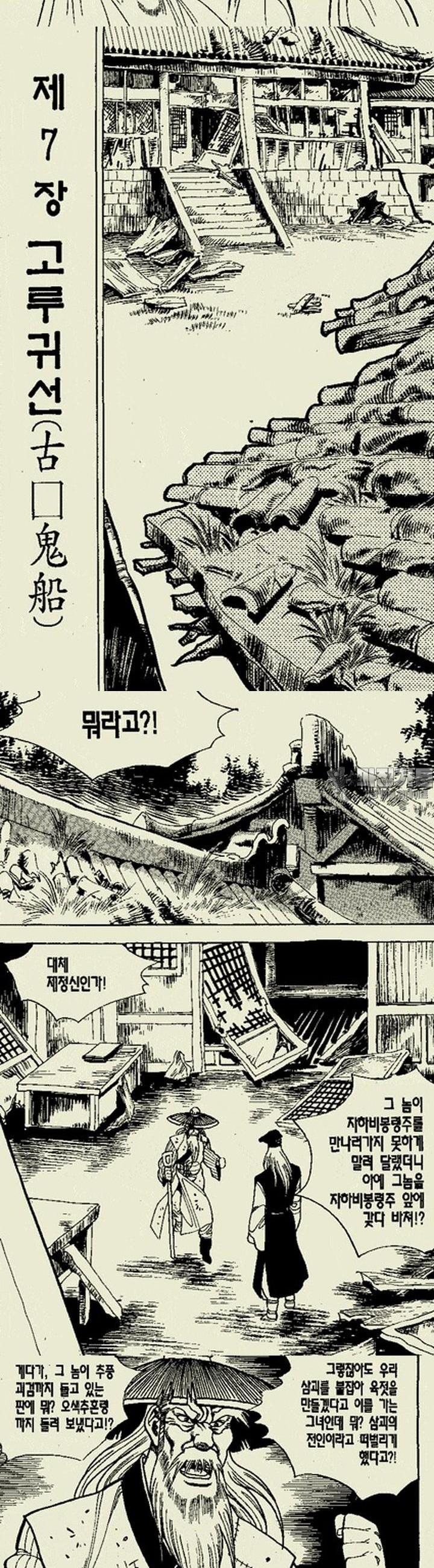 1739313111168pkfvoiv7kr.jpg